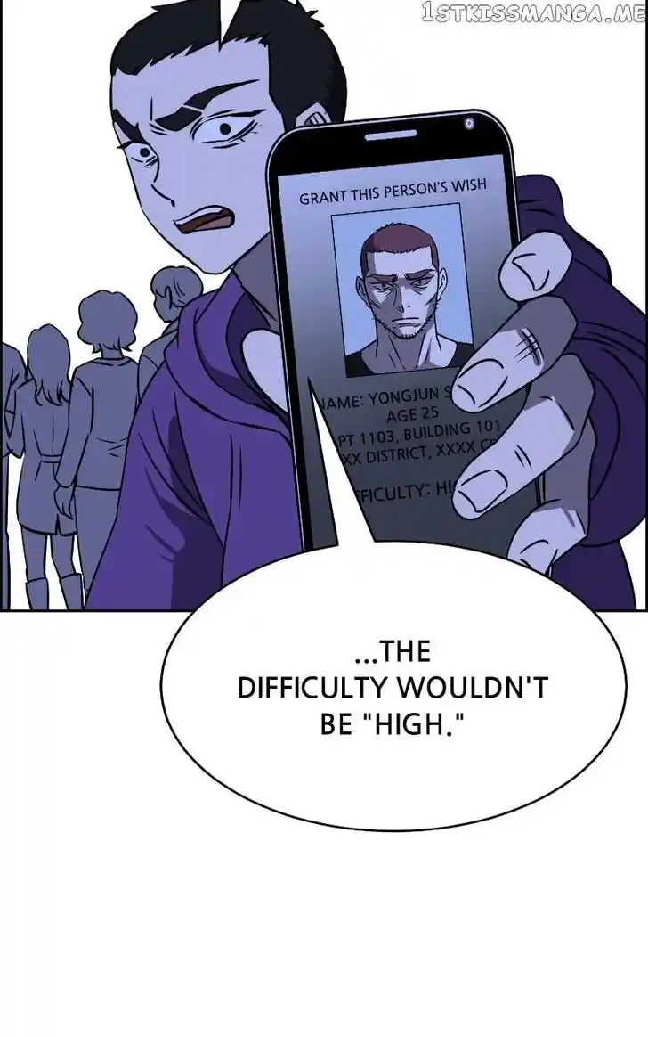 Flawed Almighty Ch.077