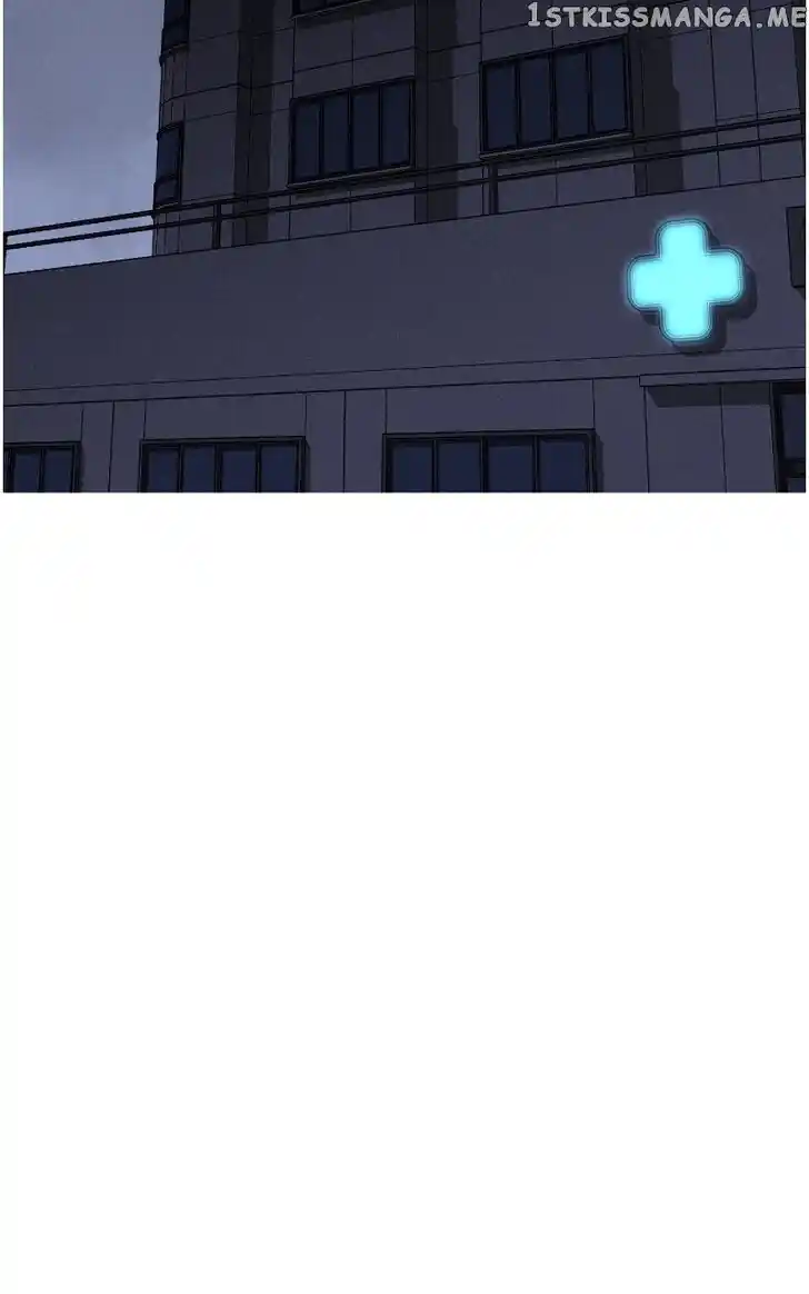 Flawed Almighty Ch.077