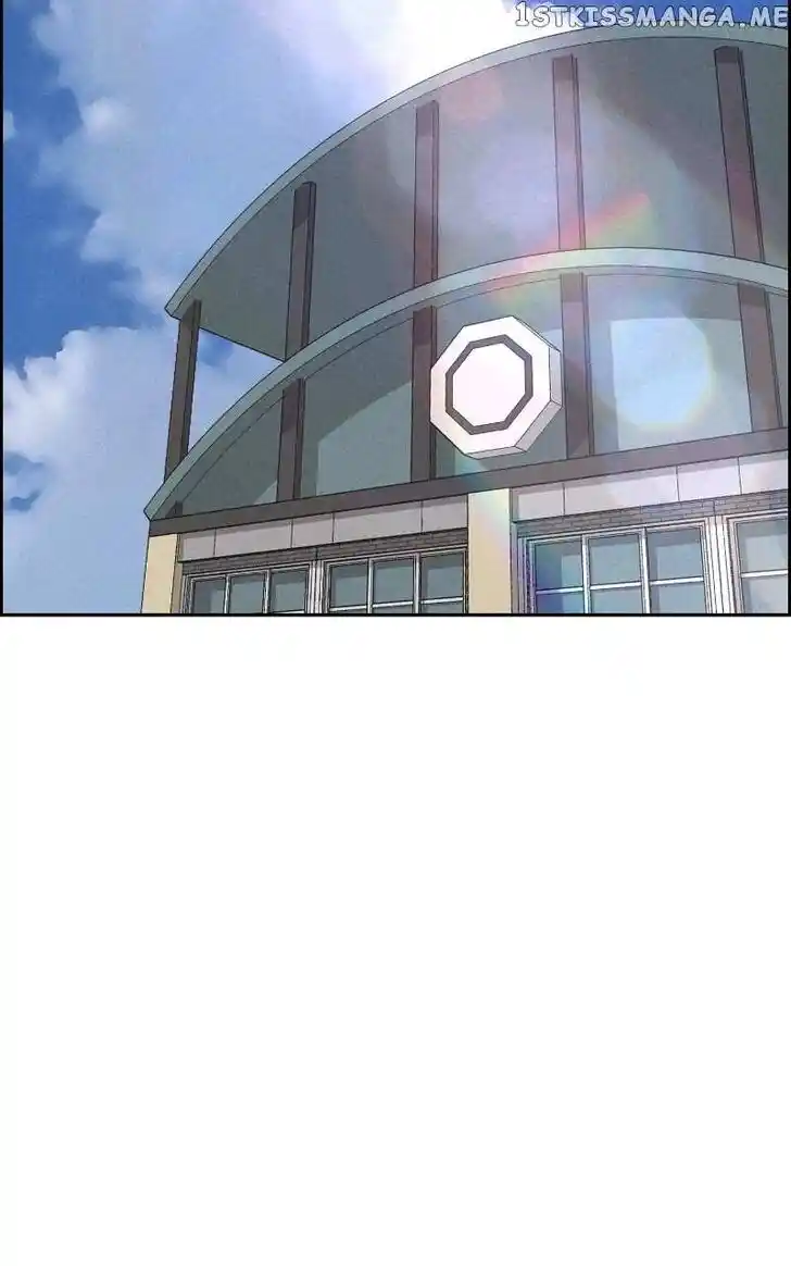 Flawed Almighty Ch.077