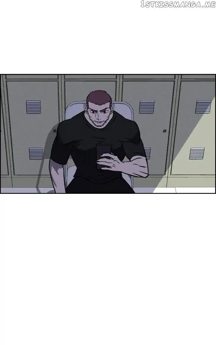 Flawed Almighty Ch.077