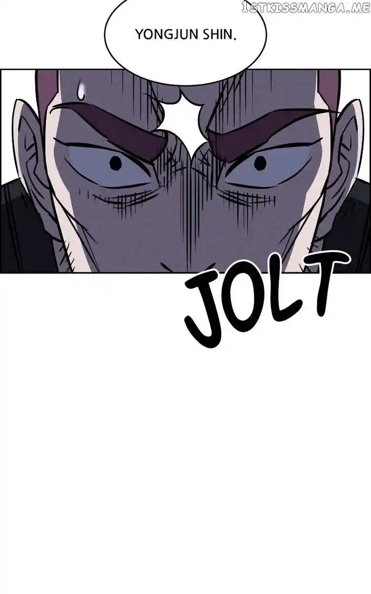 Flawed Almighty Ch.077