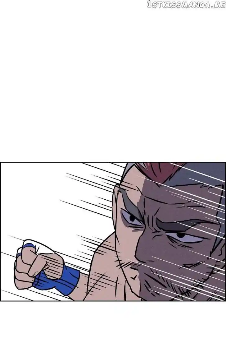 Flawed Almighty Ch.078