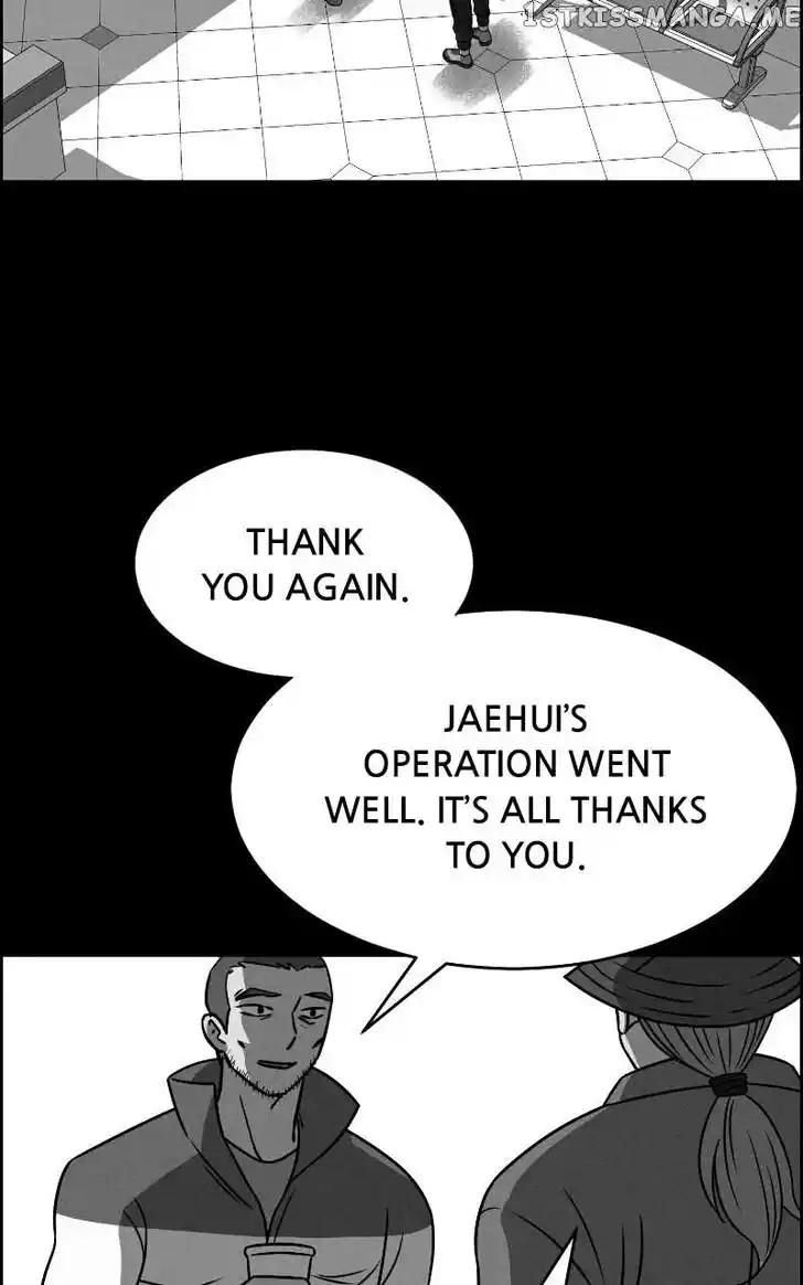 Flawed Almighty Ch.078