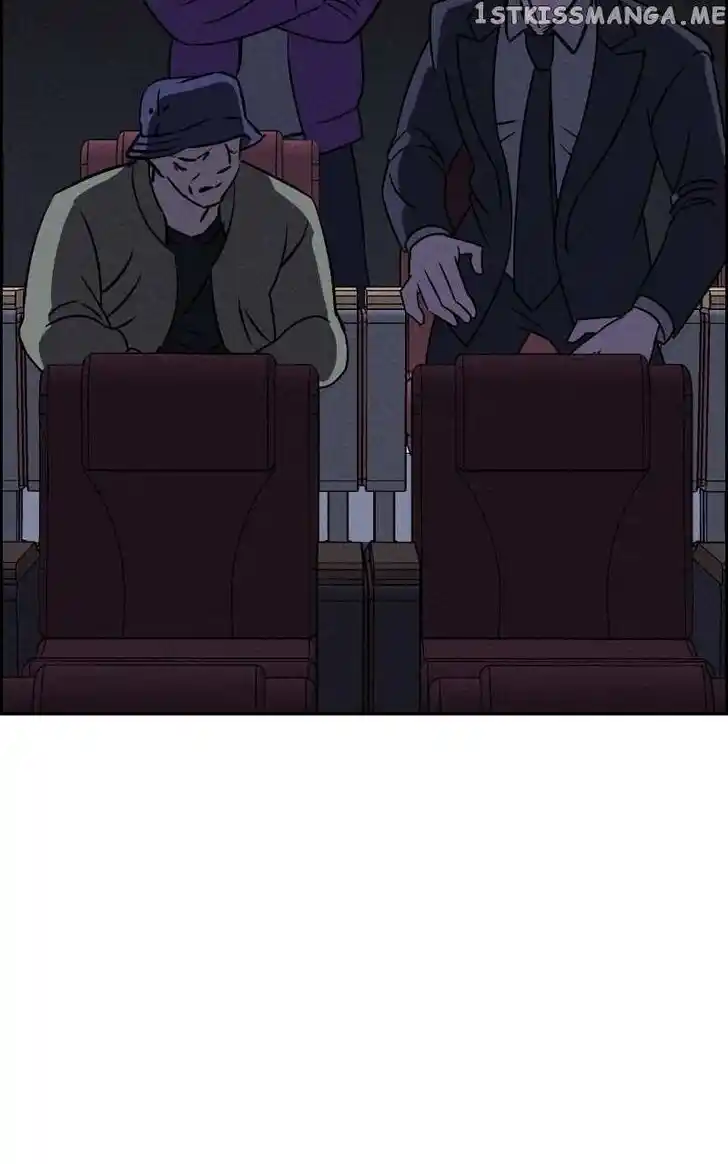 Flawed Almighty Ch.078