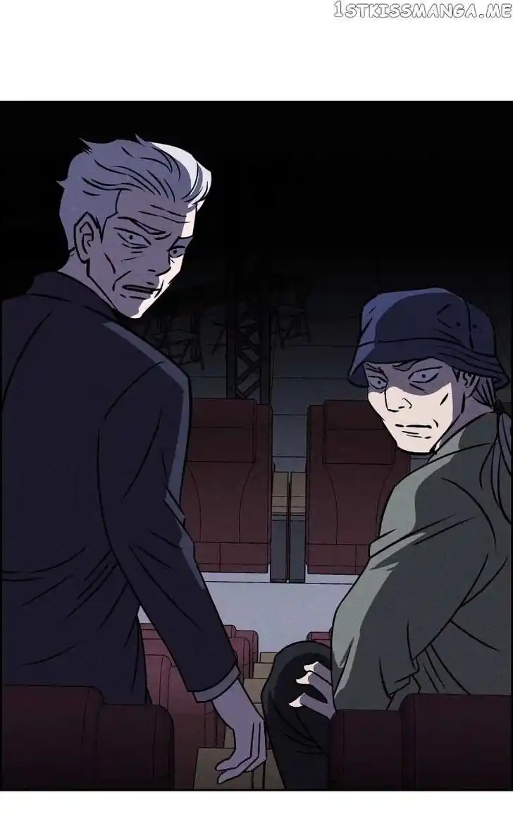 Flawed Almighty Ch.078