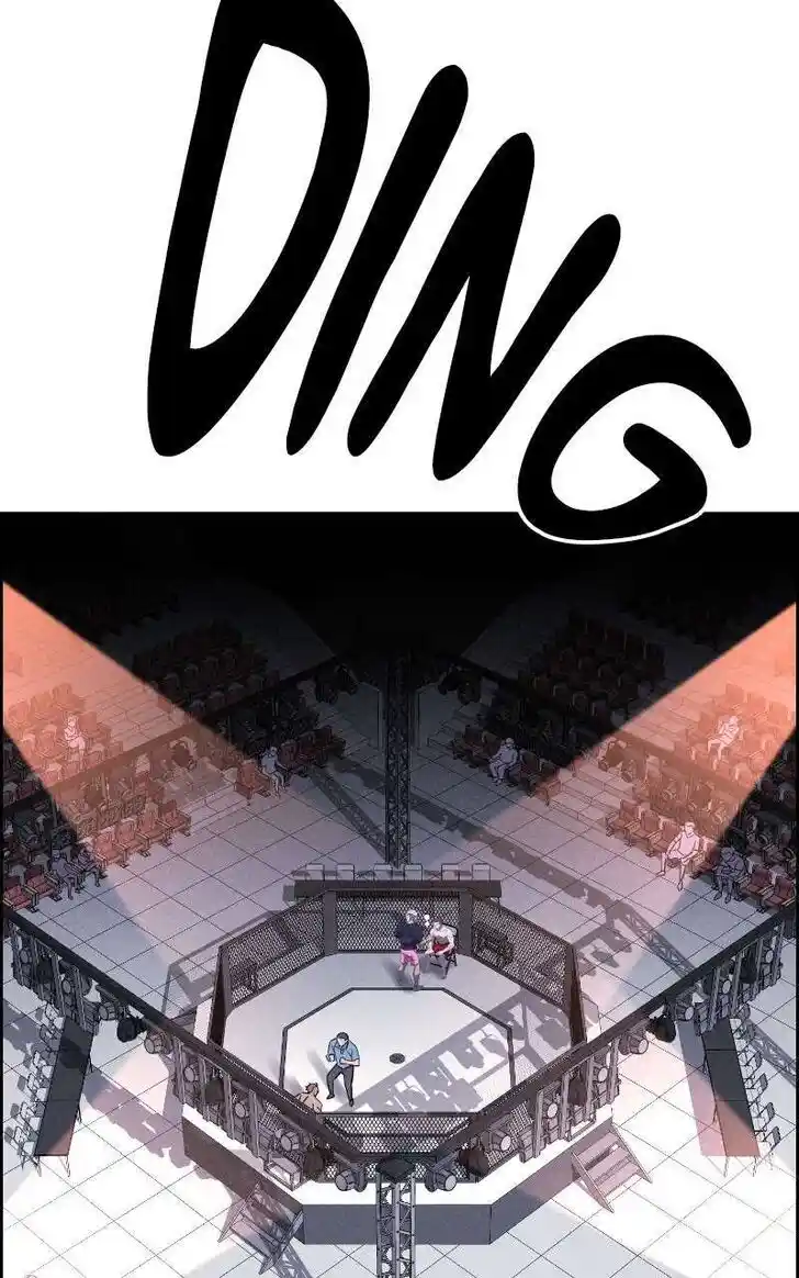 Flawed Almighty Ch.079