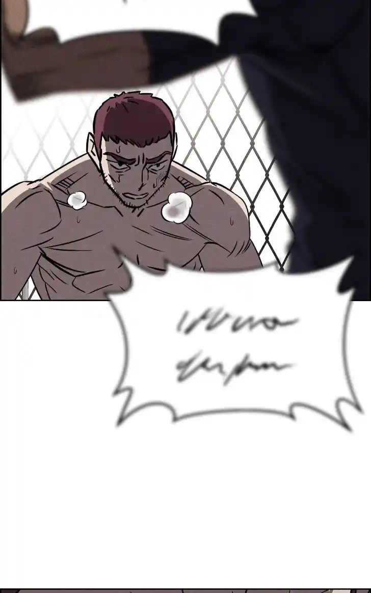 Flawed Almighty Ch.079