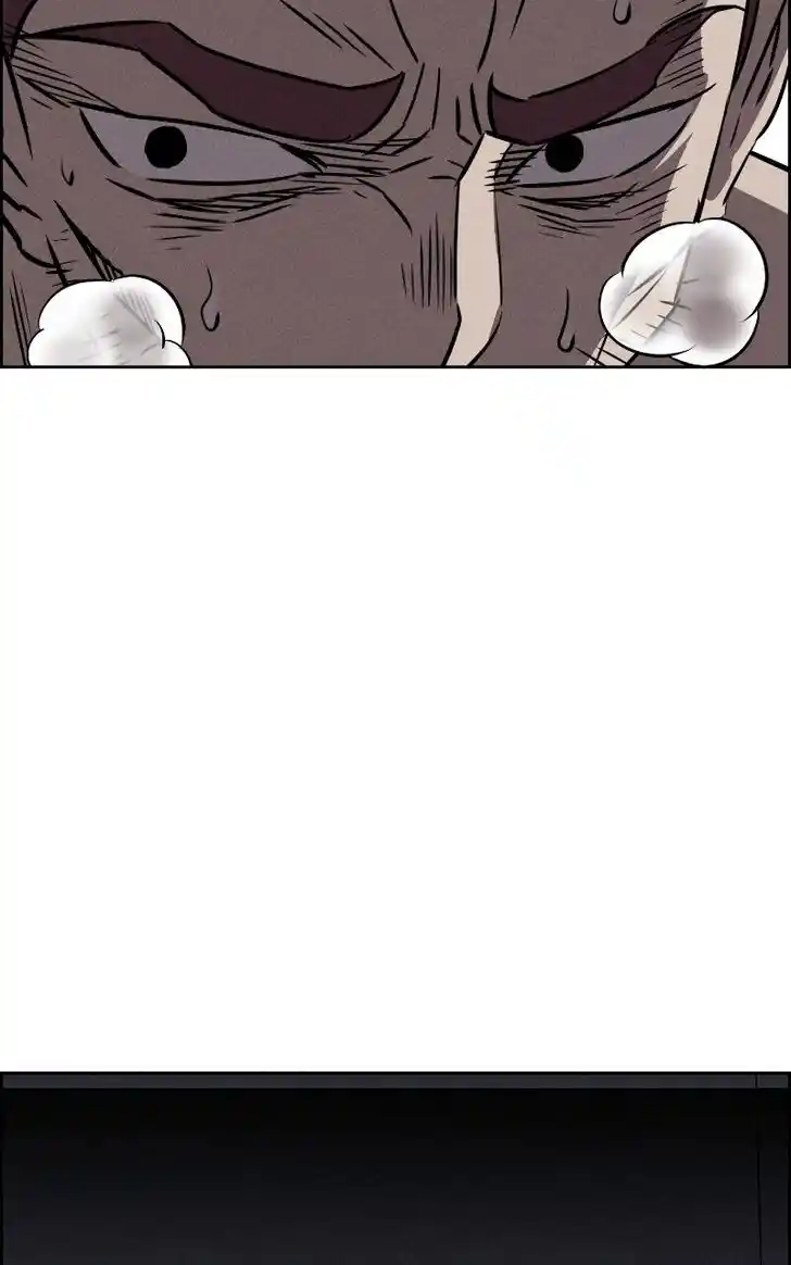 Flawed Almighty Ch.079