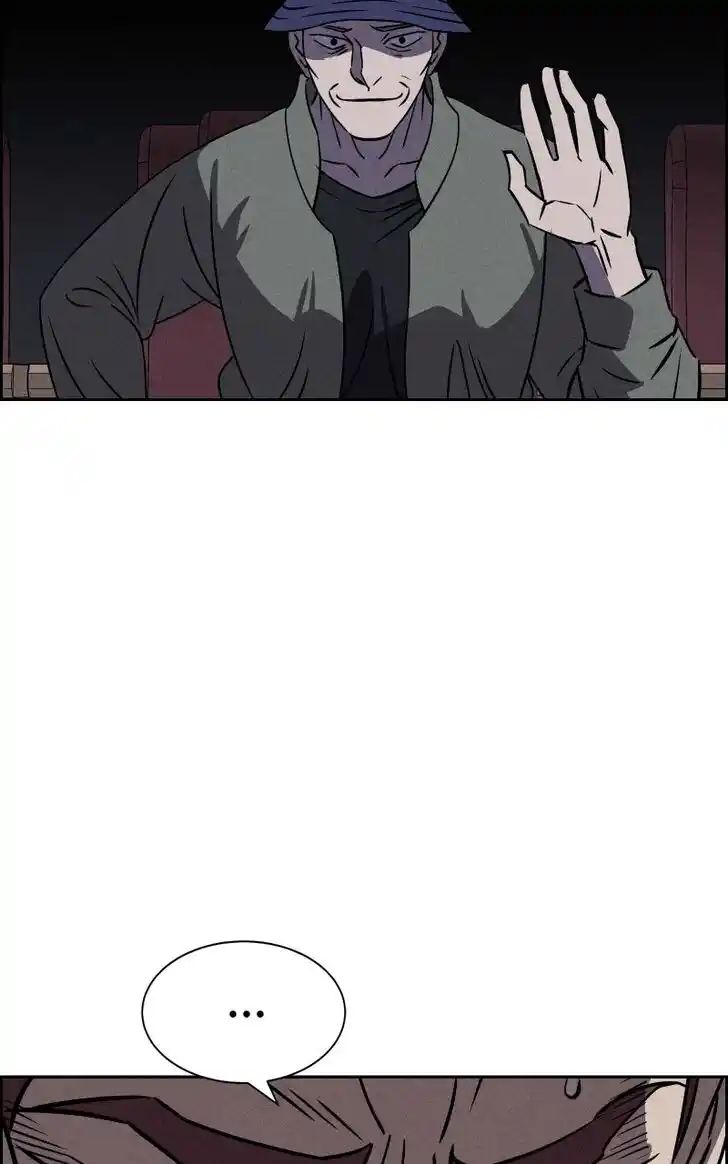 Flawed Almighty Ch.079