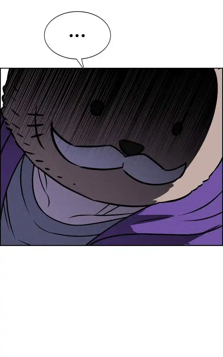 Flawed Almighty Ch.079