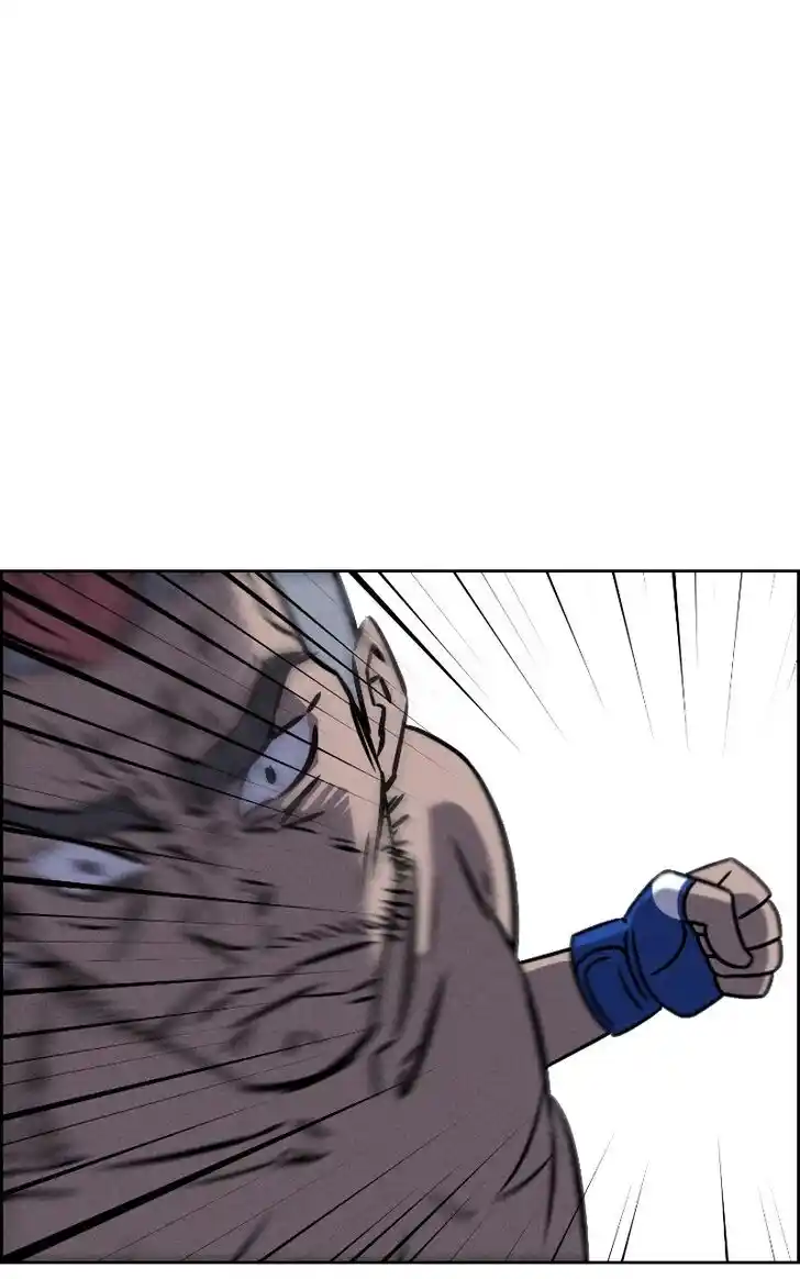 Flawed Almighty Ch.079