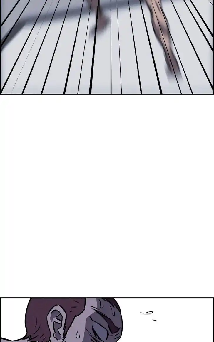 Flawed Almighty Ch.079