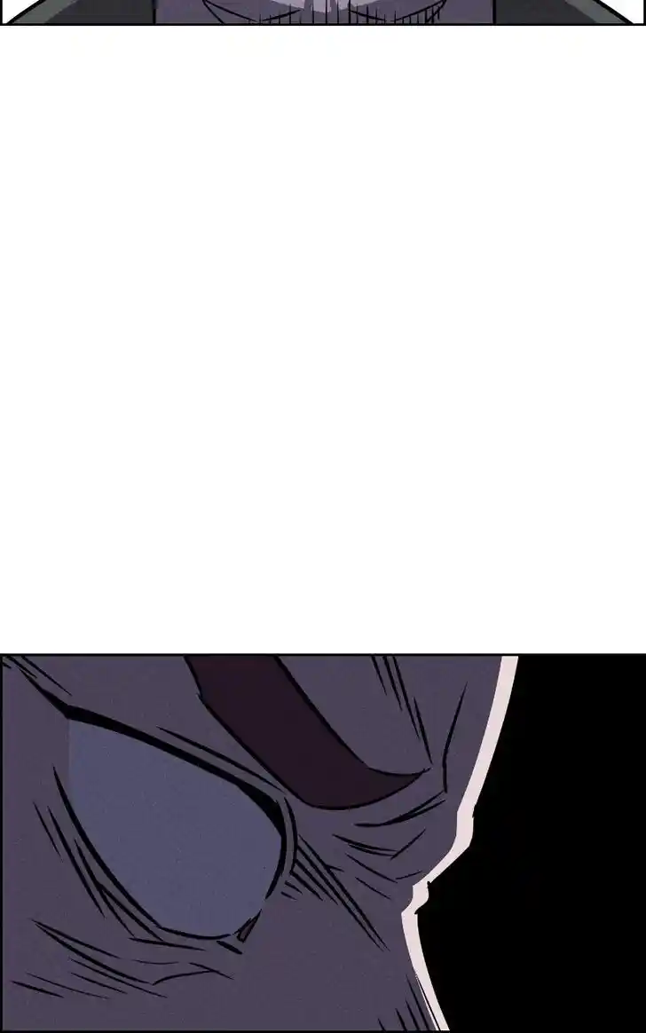 Flawed Almighty Ch.079