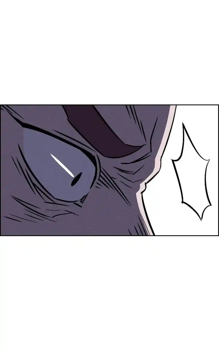 Flawed Almighty Ch.079