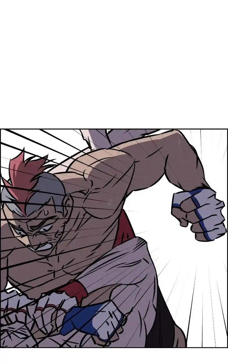 Flawed Almighty Ch.079