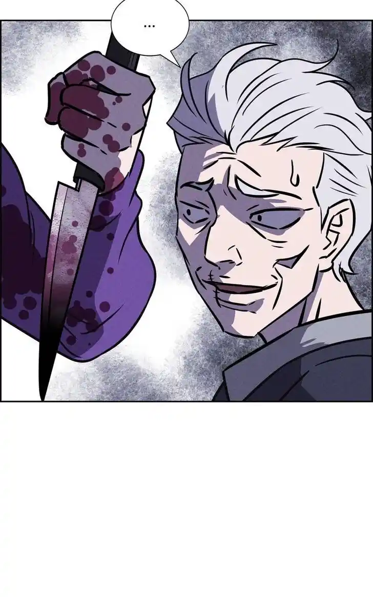 Flawed Almighty Ch.081