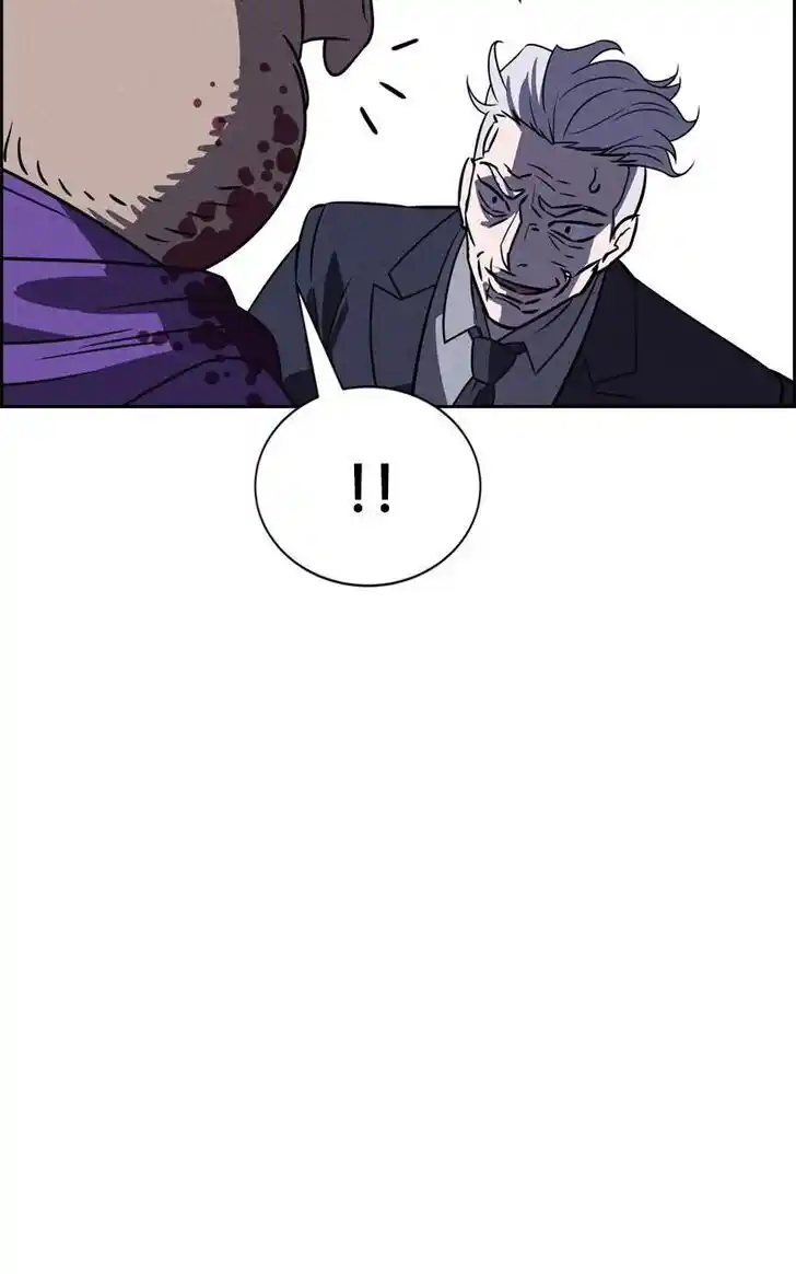 Flawed Almighty Ch.081