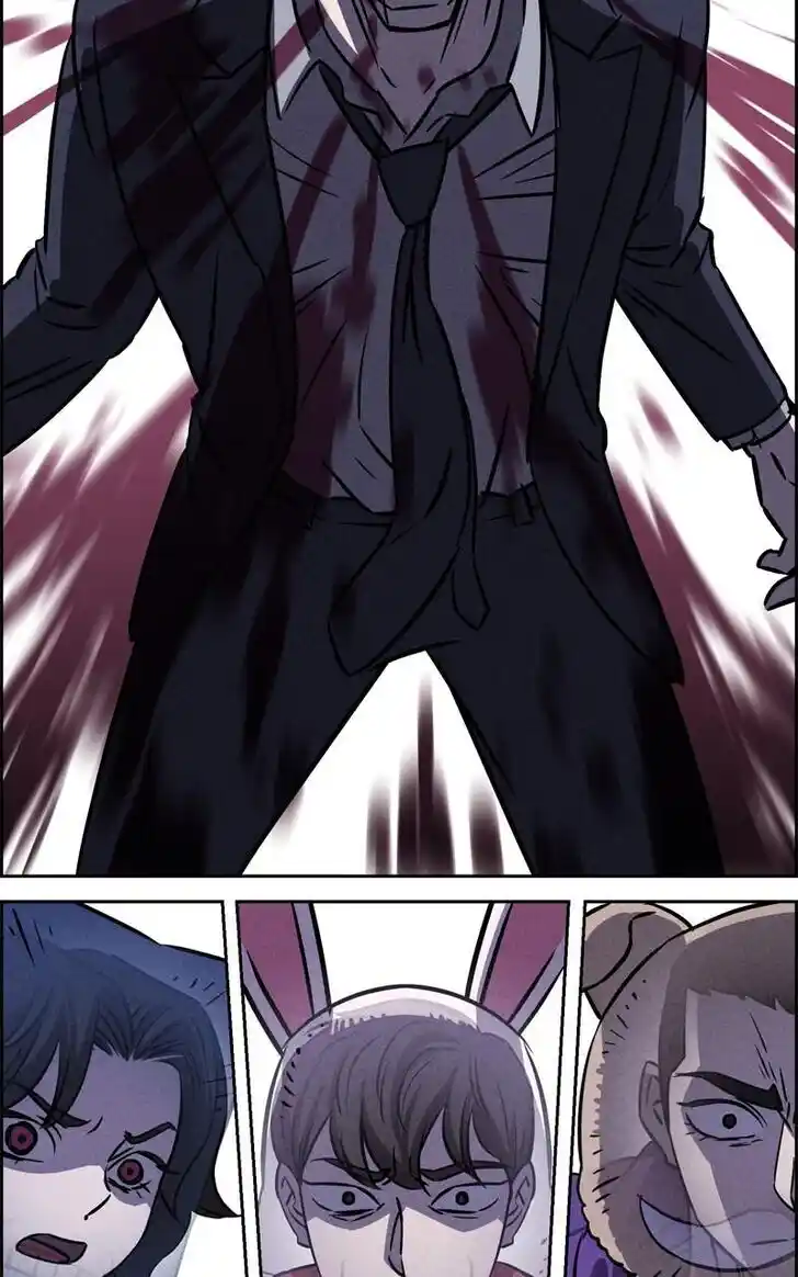 Flawed Almighty Ch.081