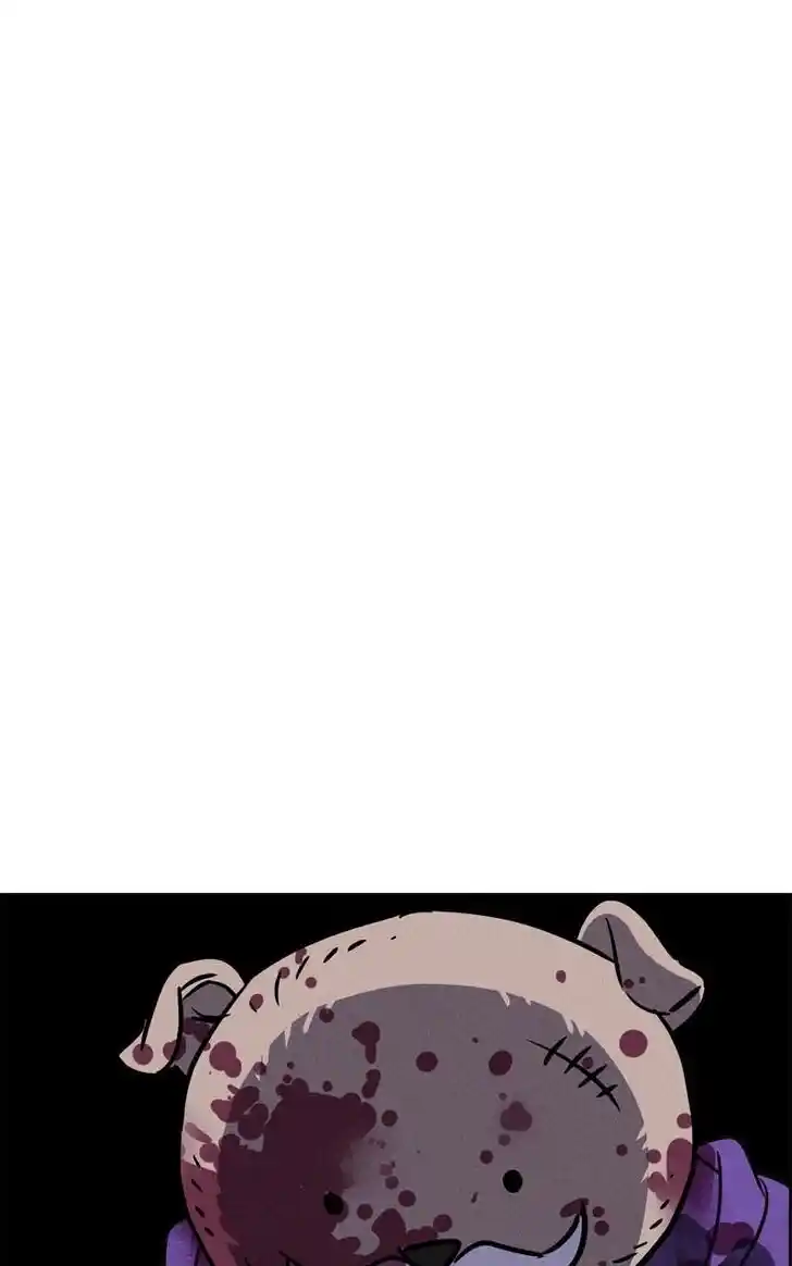 Flawed Almighty Ch.081