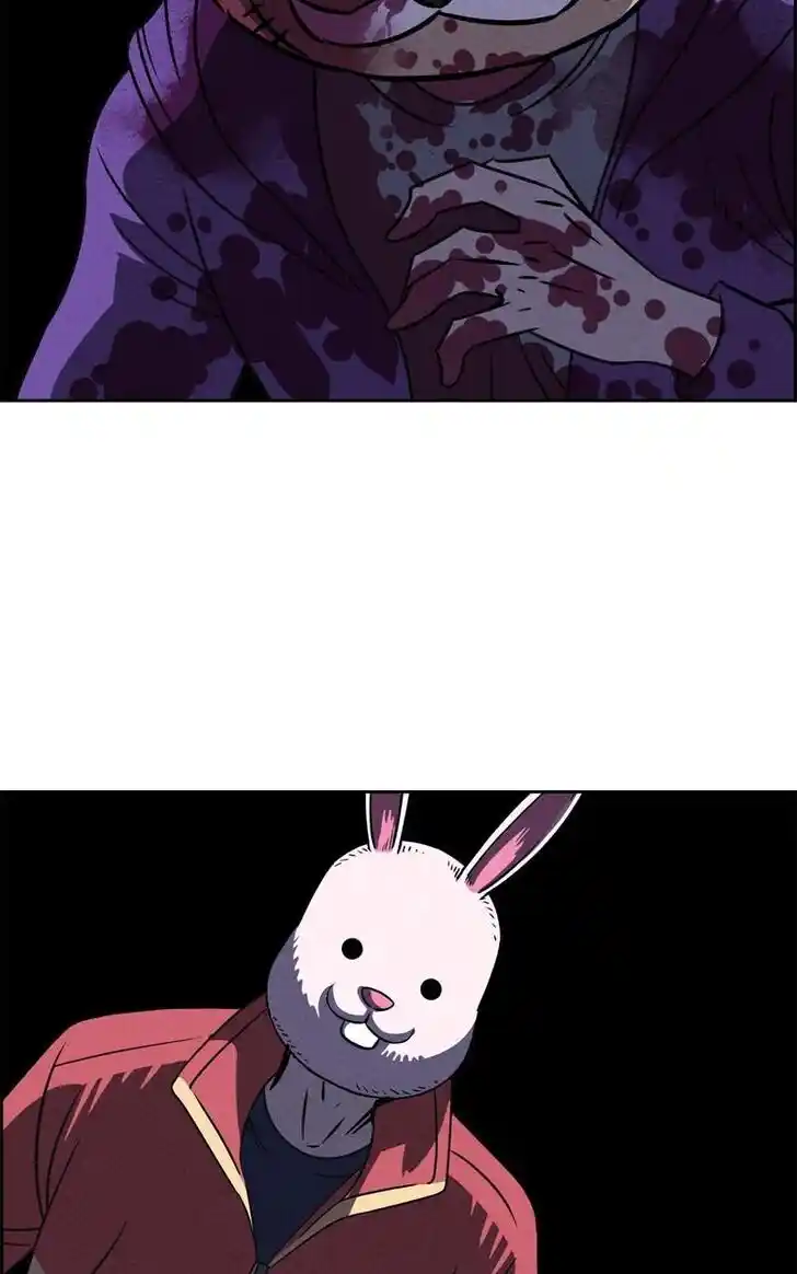 Flawed Almighty Ch.081