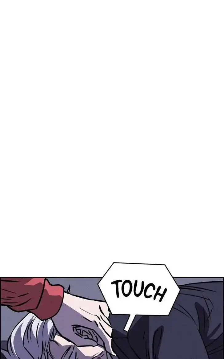 Flawed Almighty Ch.081