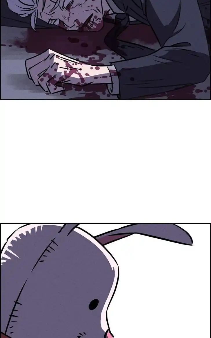 Flawed Almighty Ch.081