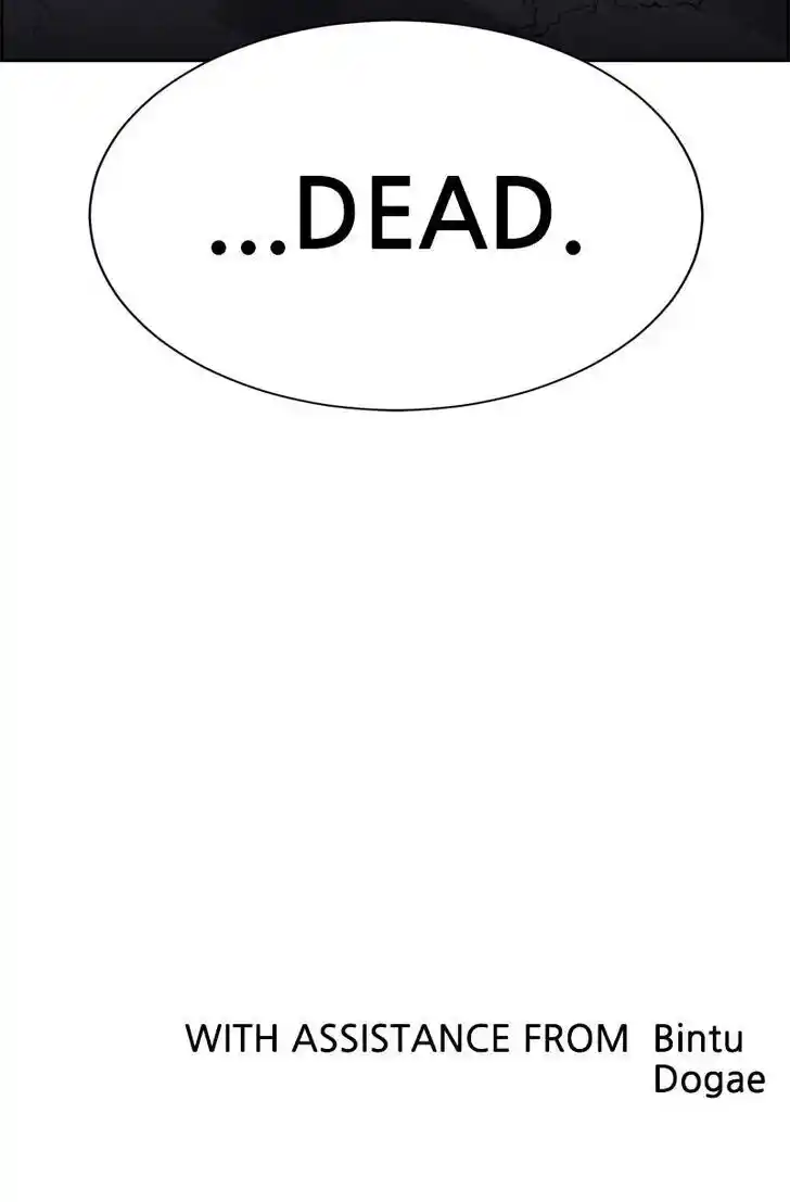 Flawed Almighty Ch.081