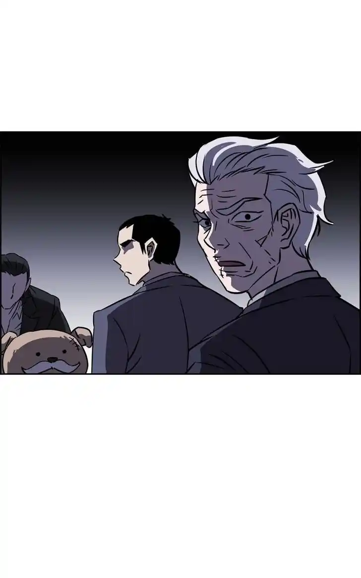 Flawed Almighty Ch.081