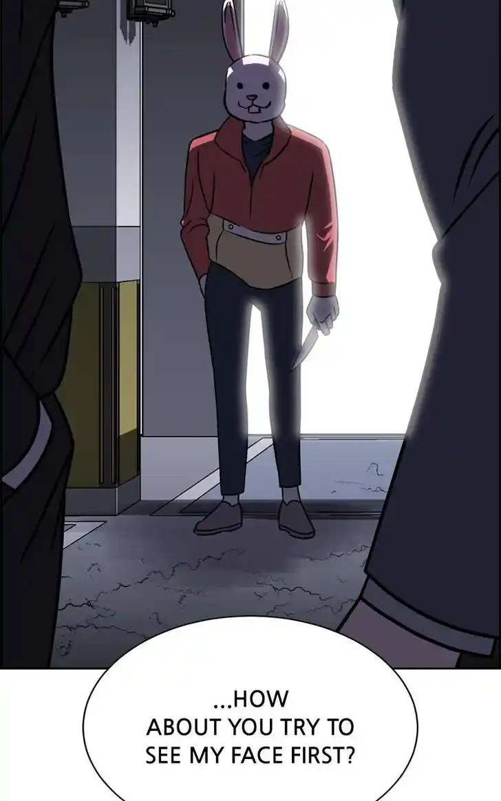 Flawed Almighty Ch.081