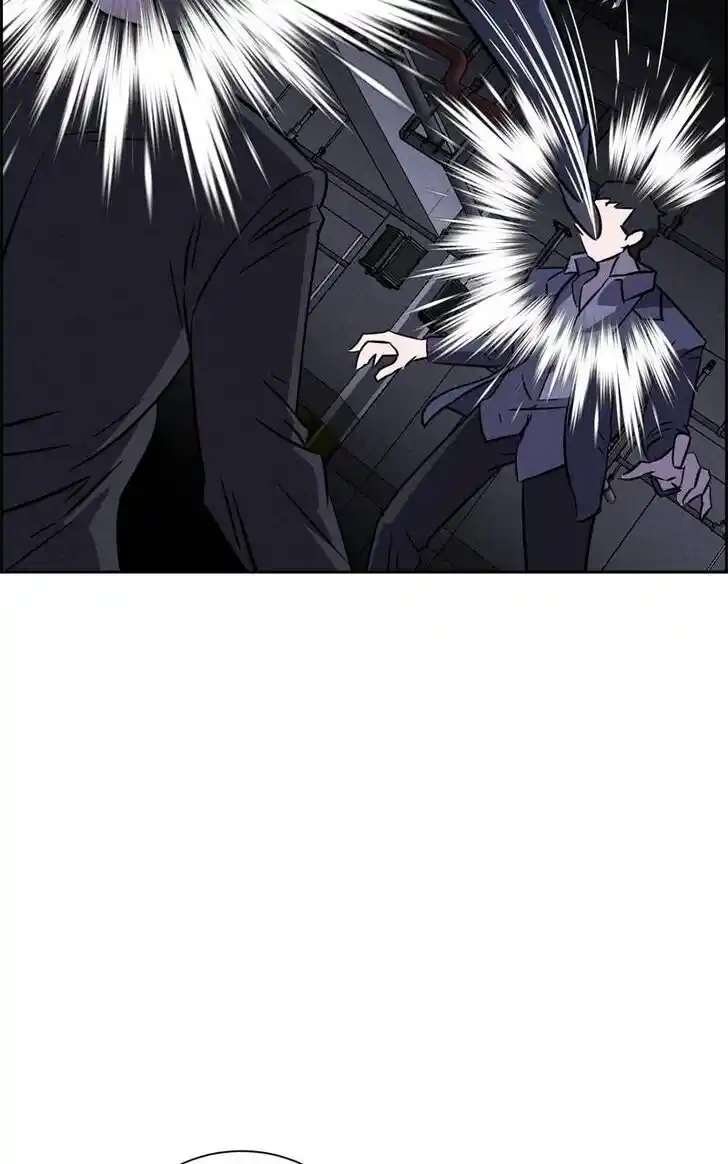 Flawed Almighty Ch.081