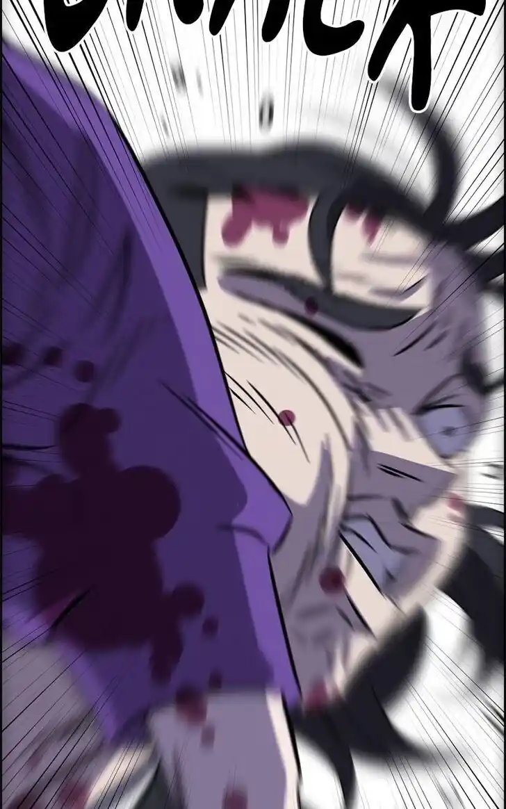 Flawed Almighty Ch.081