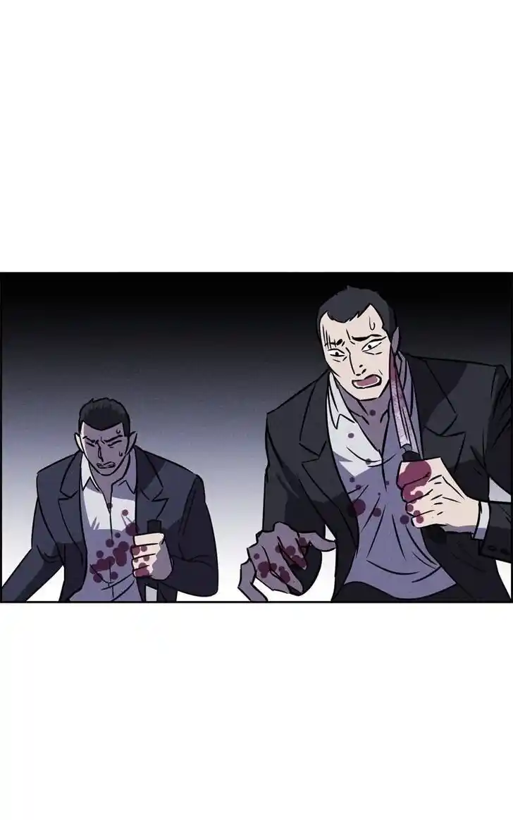 Flawed Almighty Ch.081