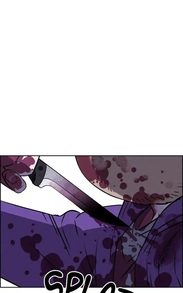 Flawed Almighty Ch.081