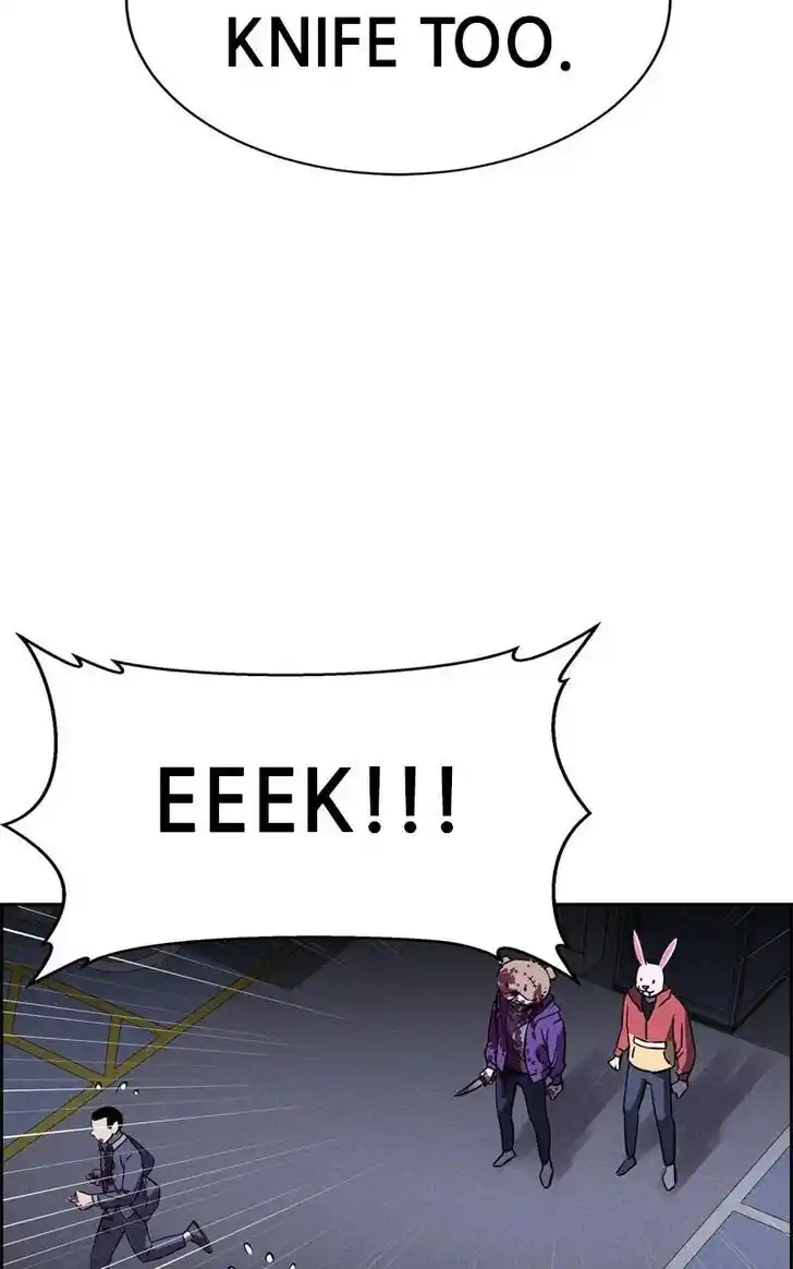 Flawed Almighty Ch.081