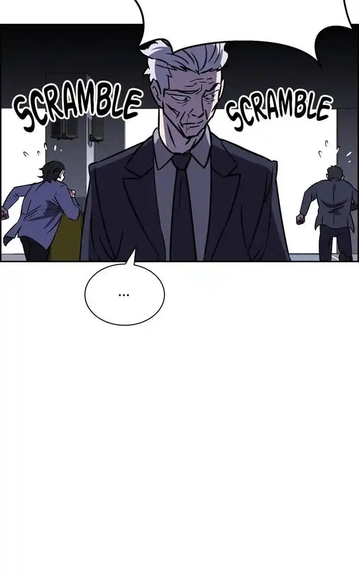 Flawed Almighty Ch.081