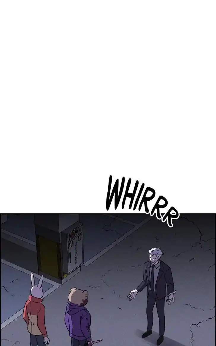 Flawed Almighty Ch.081