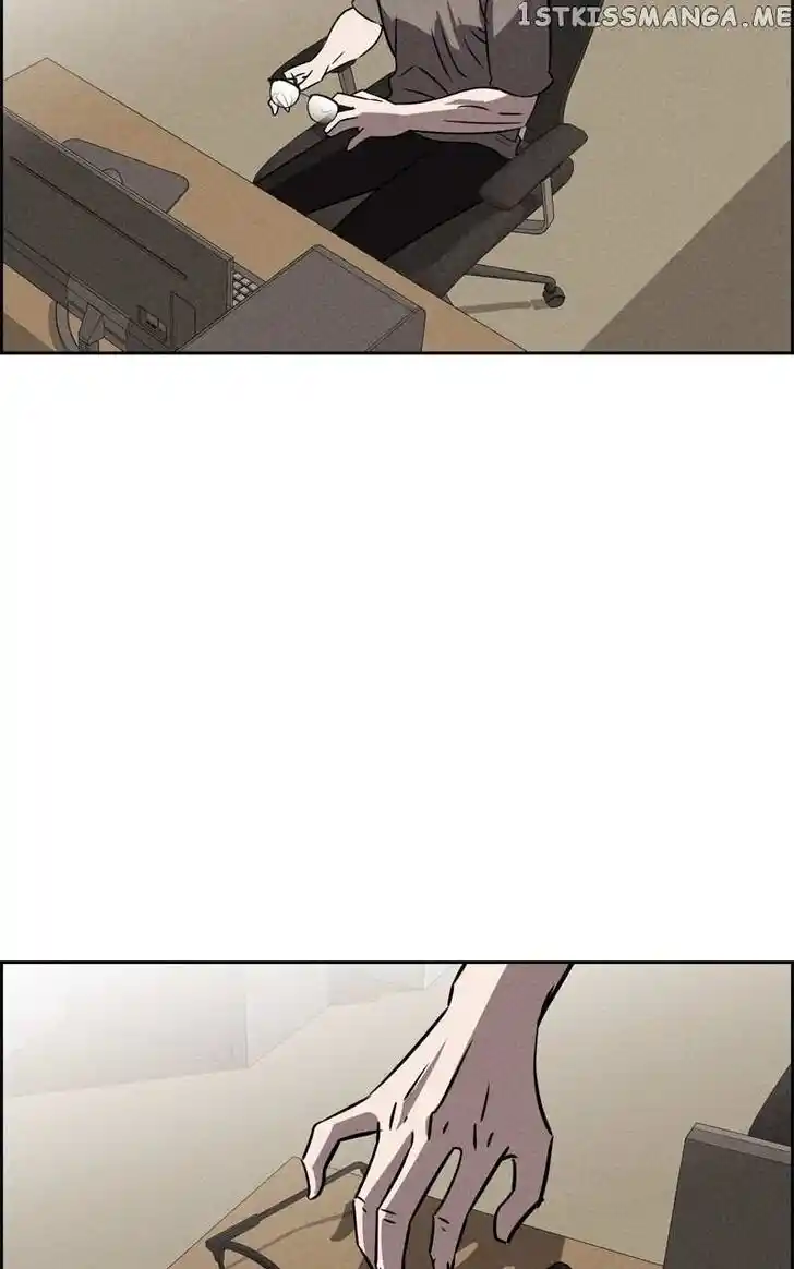 Flawed Almighty Ch.083