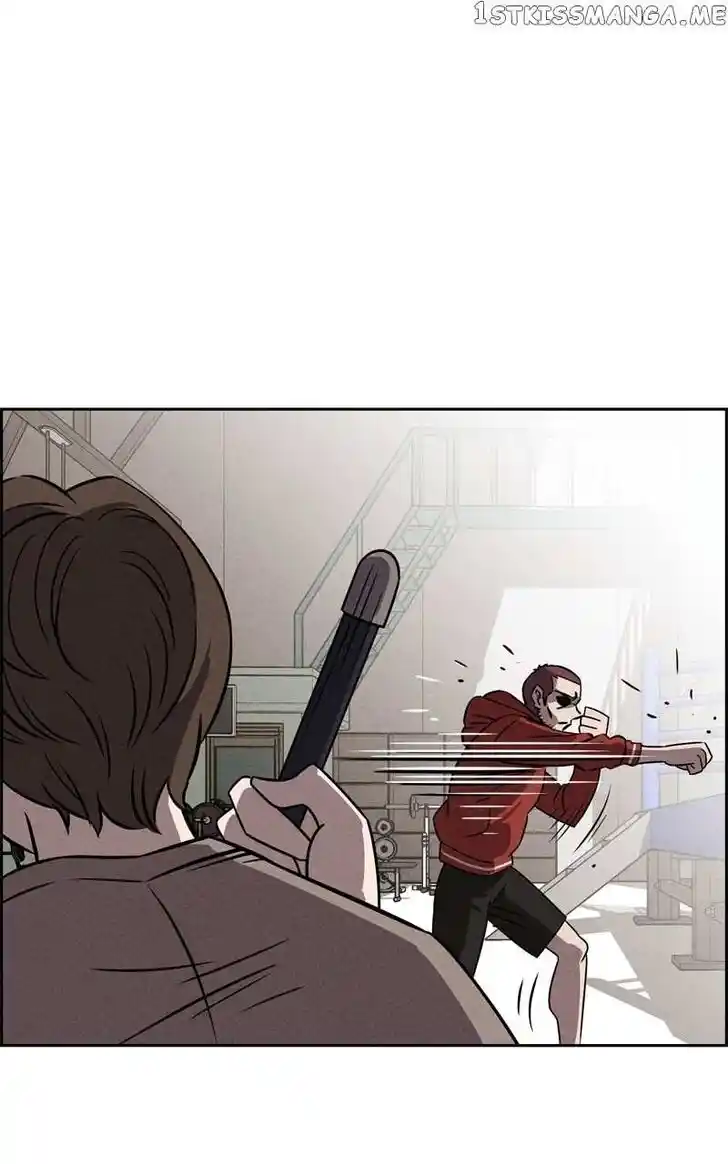 Flawed Almighty Ch.083