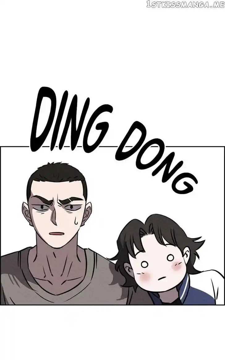 Flawed Almighty Ch.083