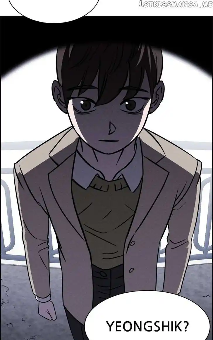 Flawed Almighty Ch.083