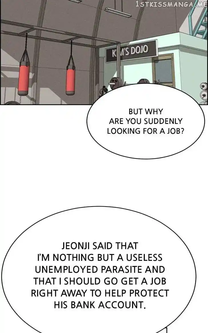 Flawed Almighty Ch.083