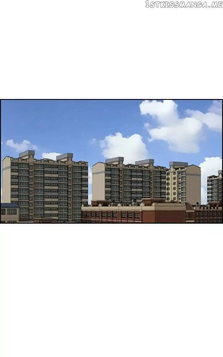 Flawed Almighty Ch.083