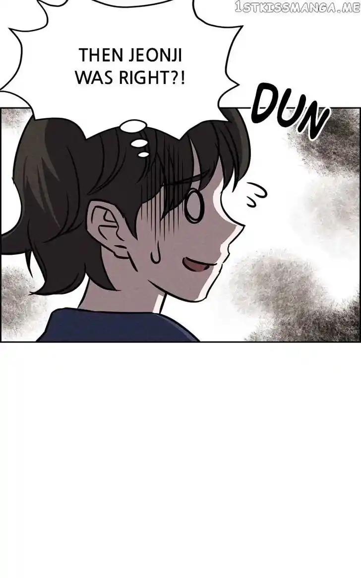 Flawed Almighty Ch.083