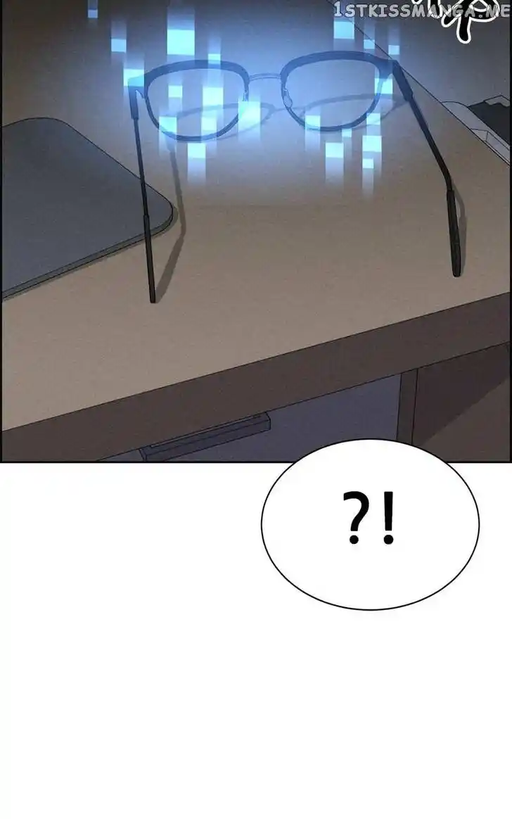 Flawed Almighty Ch.083