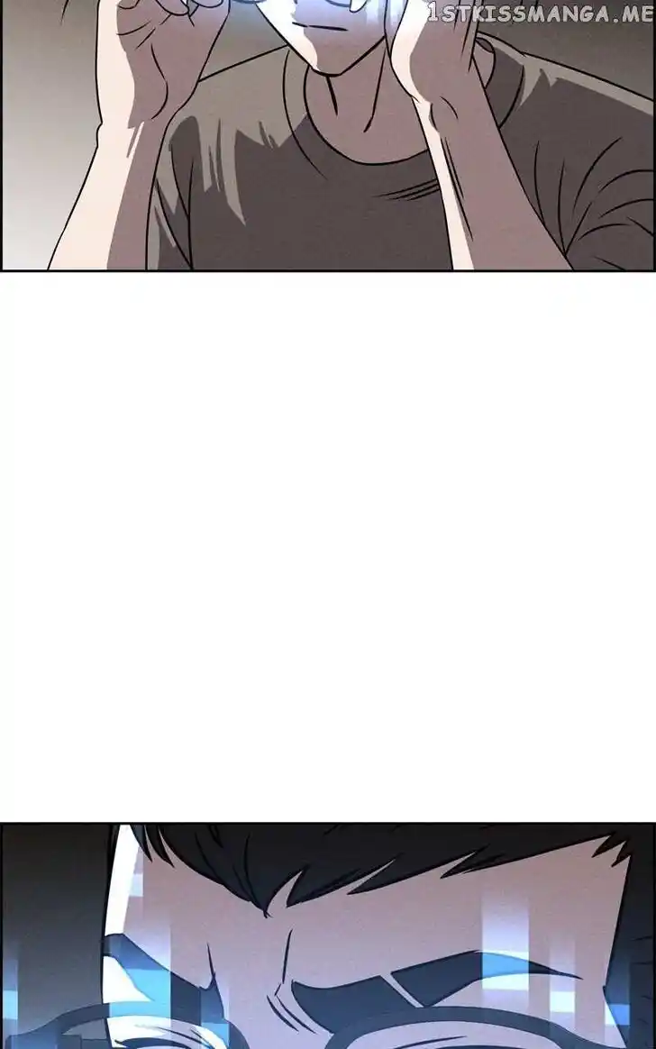 Flawed Almighty Ch.083