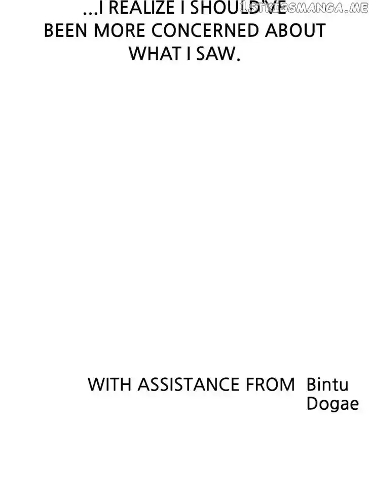 Flawed Almighty Ch.083