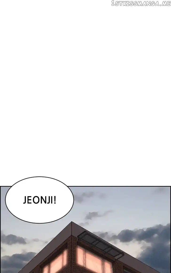 Flawed Almighty Ch.084