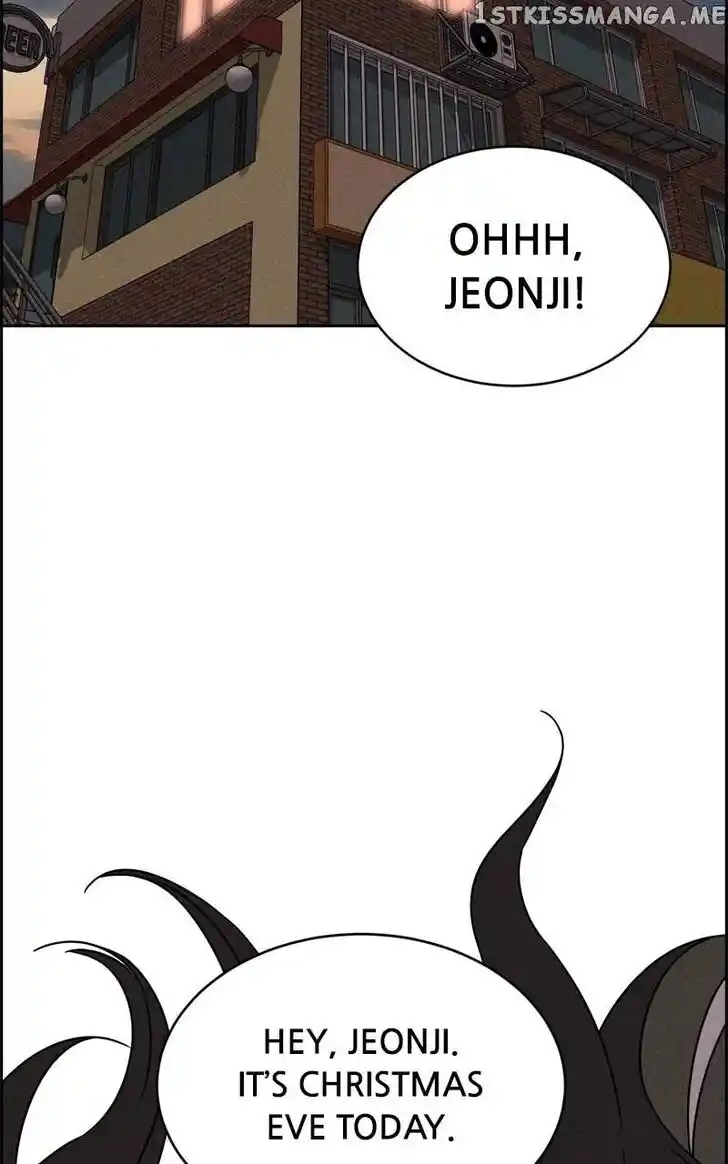 Flawed Almighty Ch.084