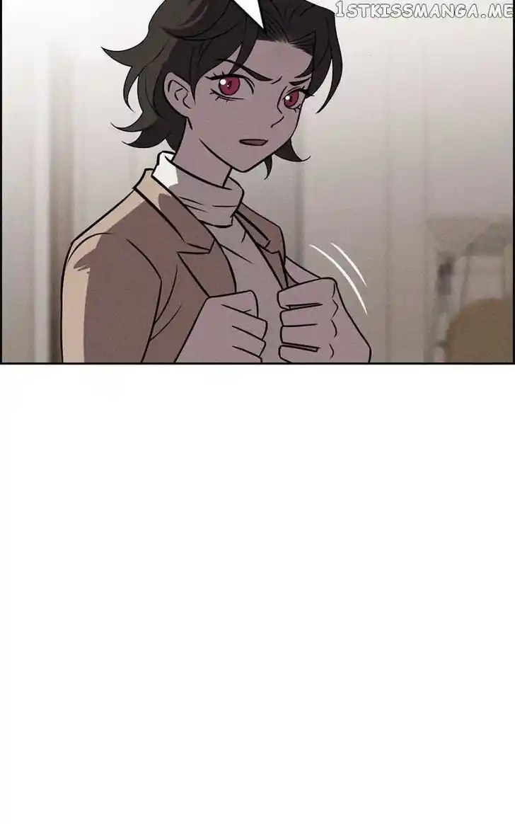 Flawed Almighty Ch.084