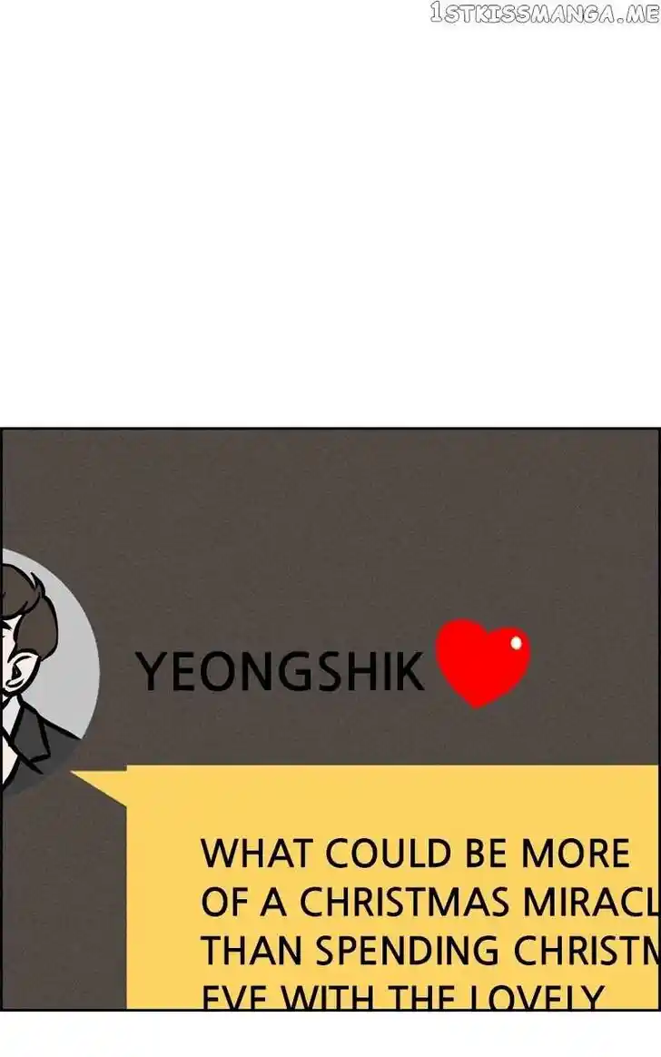 Flawed Almighty Ch.084